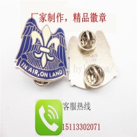 銅粒徽章、佩戴徽章、金屬胸牌生產(chǎn)