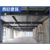 鋼結構建筑