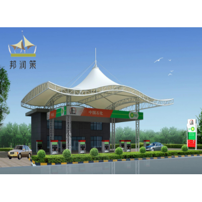 膜結構加油站