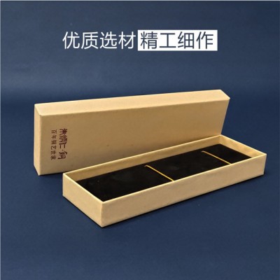 禮品盒