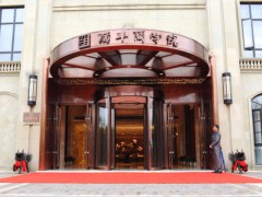 瑞豐商學院案例