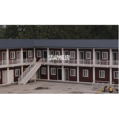 活動(dòng)板房廠家