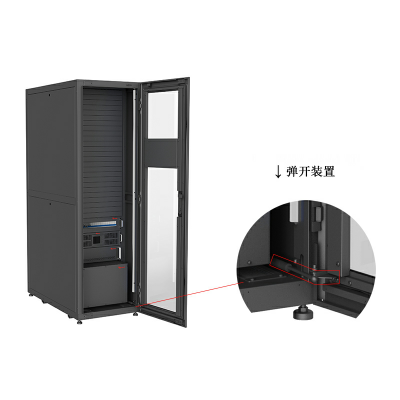 銀河I號一體化機柜微模塊數據機房