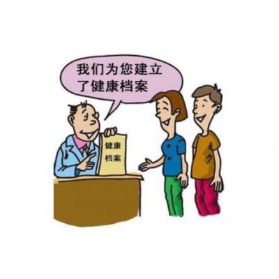職業危害監測