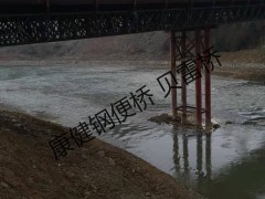 寧強交通局72米