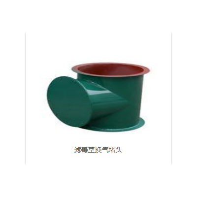 其他產品