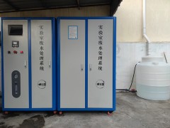 實(shí)驗(yàn)室廢水處理設(shè)備安裝案例