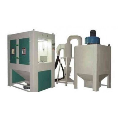 轉(zhuǎn)噴式噴砂機