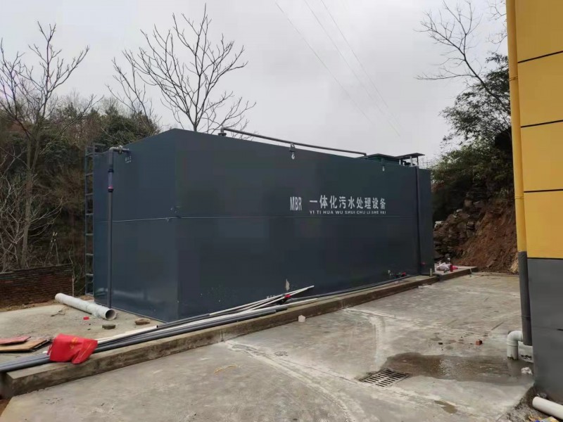 污水設(shè)備