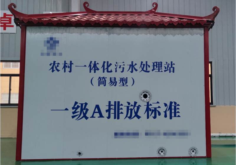 微信截圖_20220331154902