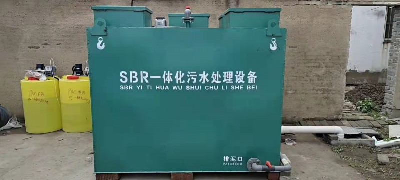 污水設(shè)備2
