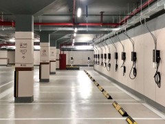 高端樓盤充電樁配套項目