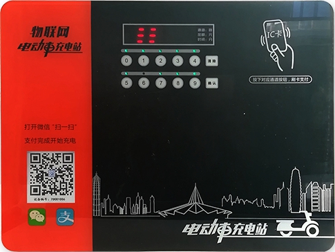 物聯(lián)網(wǎng)十路機