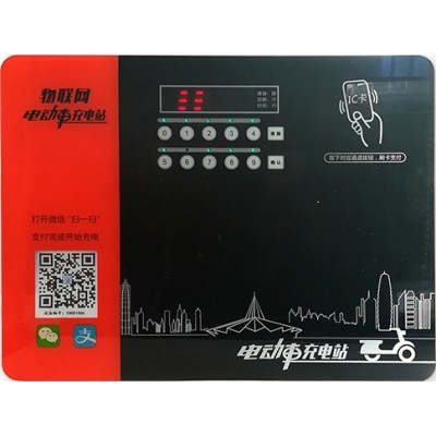 物聯(lián)網(wǎng)十路機